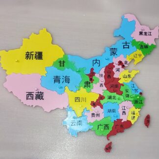 Mapa regiones de China